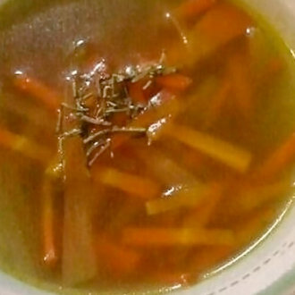 Yacon Carrot Soup